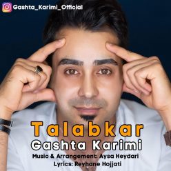Gashta Karimi  –  Talabkar